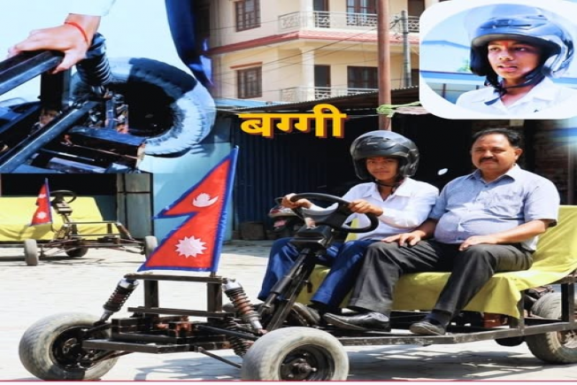Radio Janapriya