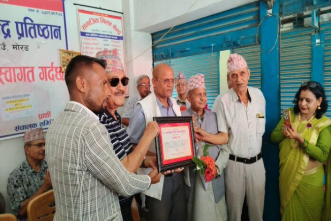 Radio Janapriya
