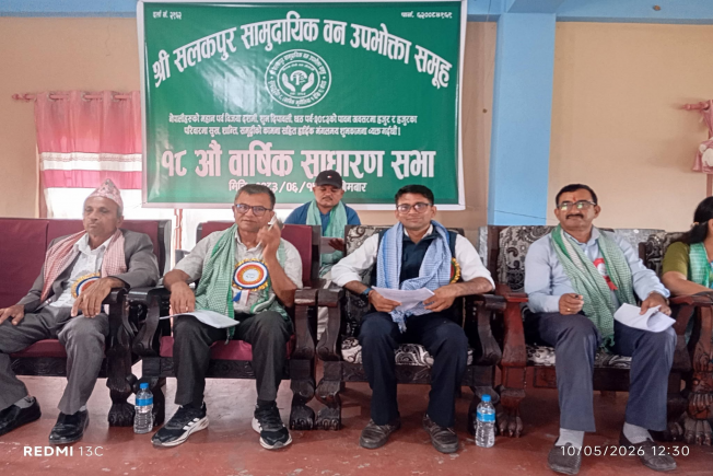 Radio Janapriya