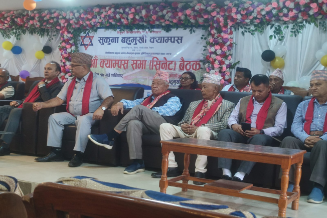 Radio Janapriya
