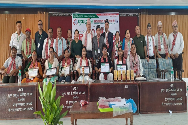 Radio Janapriya